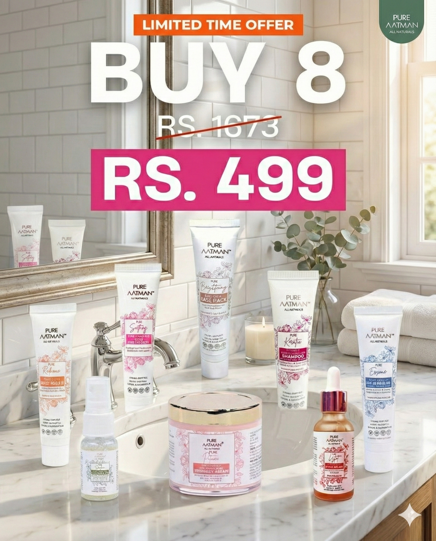 Pure Aatman All Naturals – Complete Care Combo (Buy 8 @ ₹499)